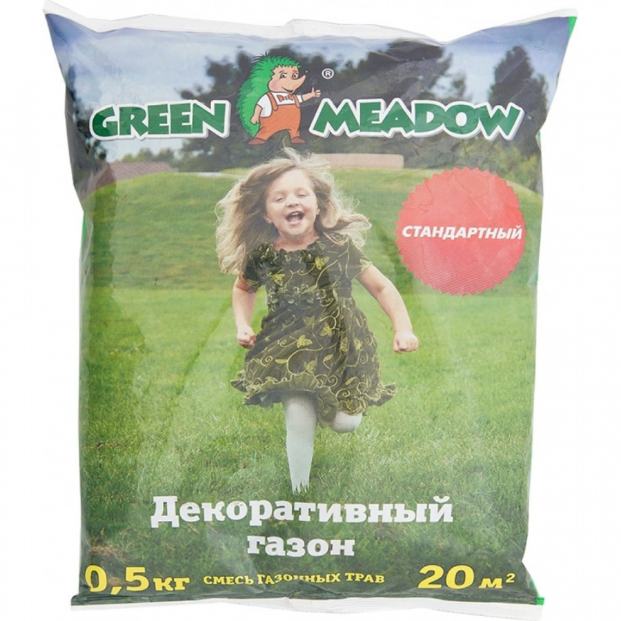 Семена газона GREEN MEADOW Декоративный стандартный газон