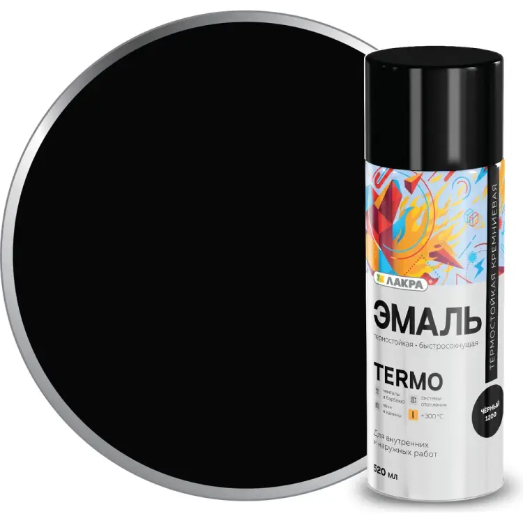 Термостойкая аэрозольная эмаль ЛАКРА Termo Лк-00012503 Термостойкая аэрозольная эмаль ЛАКРА Termo Лк-00012503