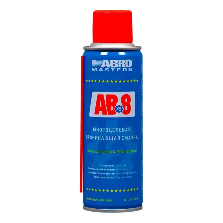 Многоцелевая проникающая смазка ABRO Masters AB-8-200-R