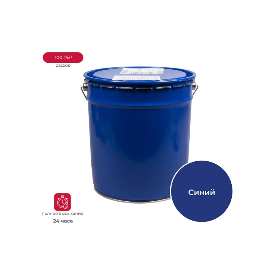 Эмаль ПРЕСТИЖ skladno 235496 Эмаль ПРЕСТИЖ skladno 235496