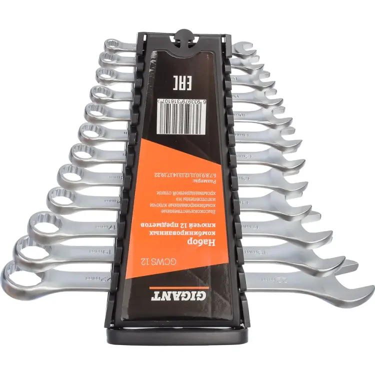 Набор комбинированных ключей Gigant GCWS 12