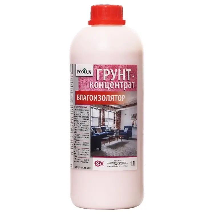 Грунт-концентрат влагоизолятор Ecolux 4607133681838