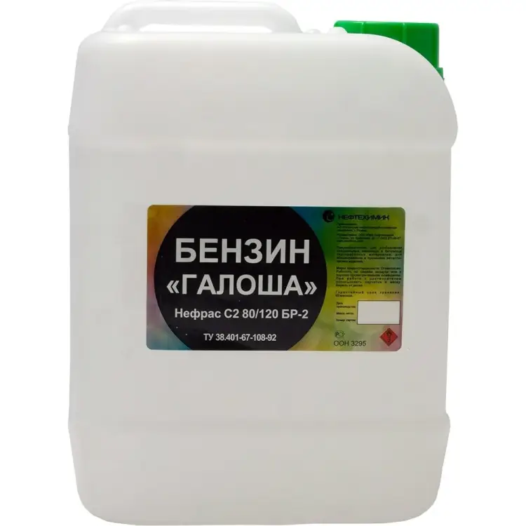 Нефрас Нефтехимик НСБГ10000 Нефрас Нефтехимик НСБГ10000