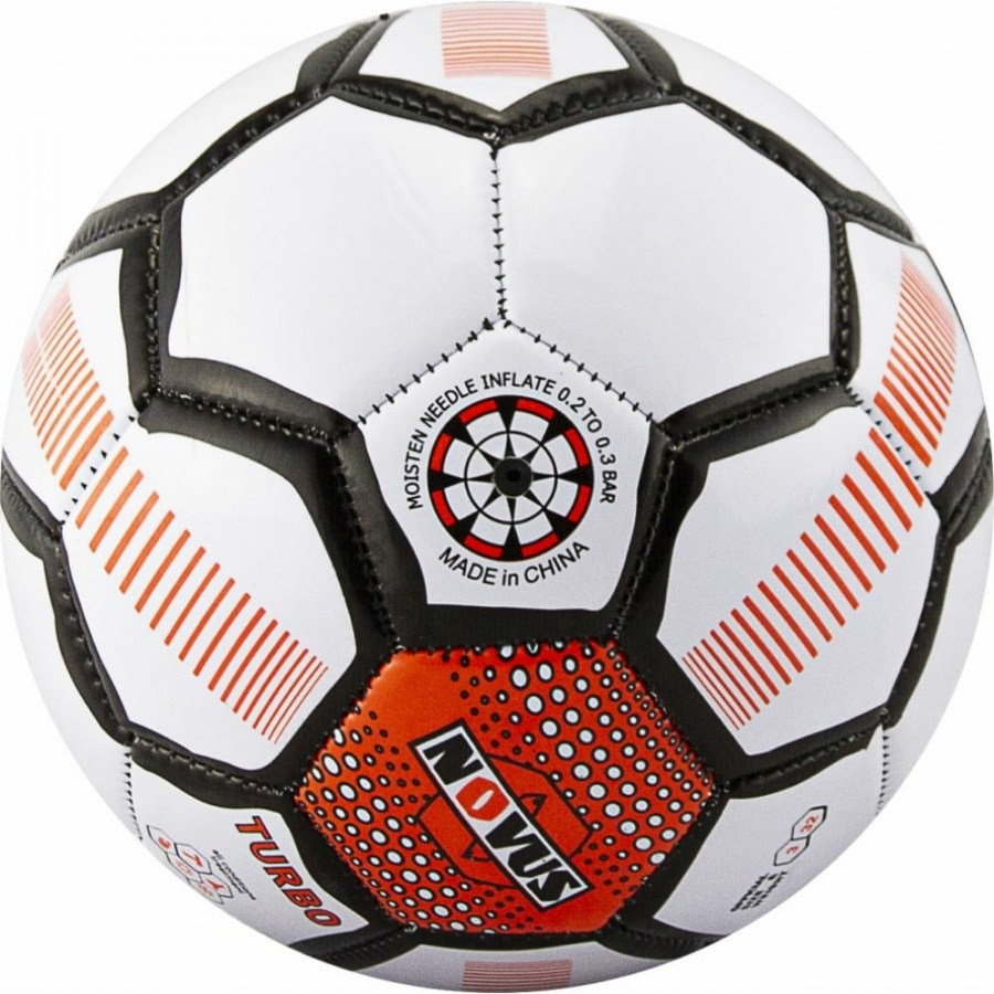 Детский футбольный мяч ATEMI Novus TURBO