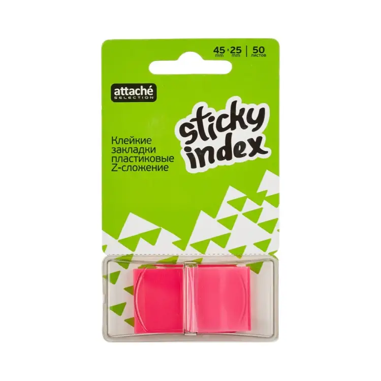 Пластиковые клейкие закладки Attache Selection 479041