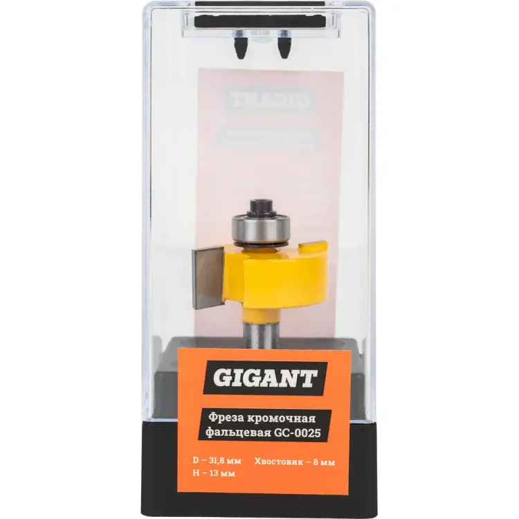 Кромочная фальцевая фреза Gigant GC-0025