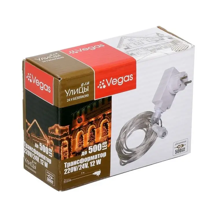 Трансформатор VEGAS 55045 Трансформатор VEGAS 55045