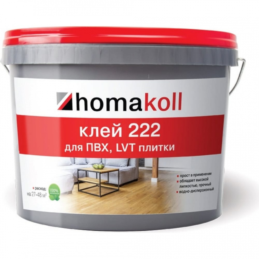 Клей для ПВХ и LVT плитки Homakoll 1 кг