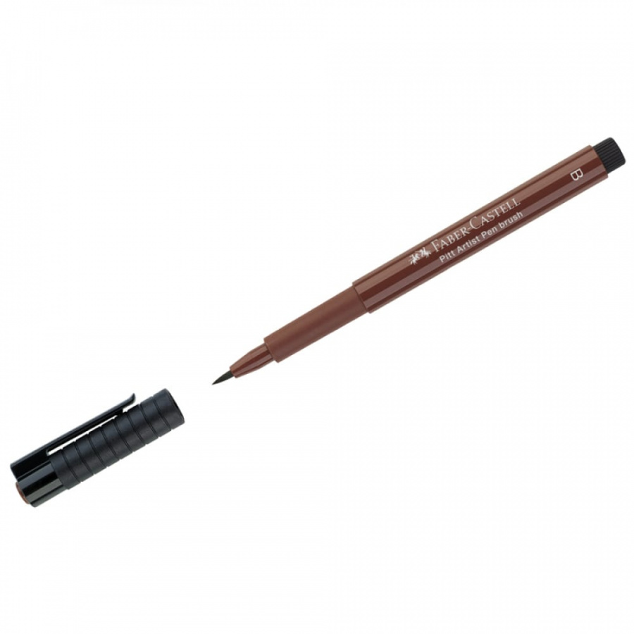 Капиллярная ручка Faber-Castell Pitt Artist Pen Brush