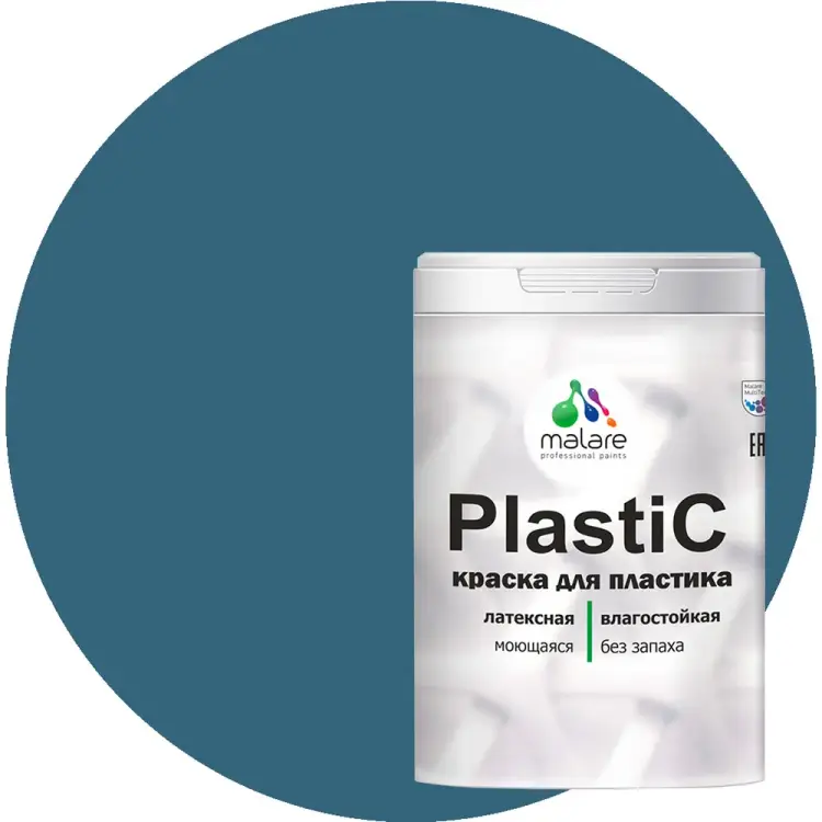 Краска для пластика, сайдинга, ПВХ MALARE PlastiC 2036752155963 Краска для пластика, сайдинга, ПВХ MALARE PlastiC 2036752155963