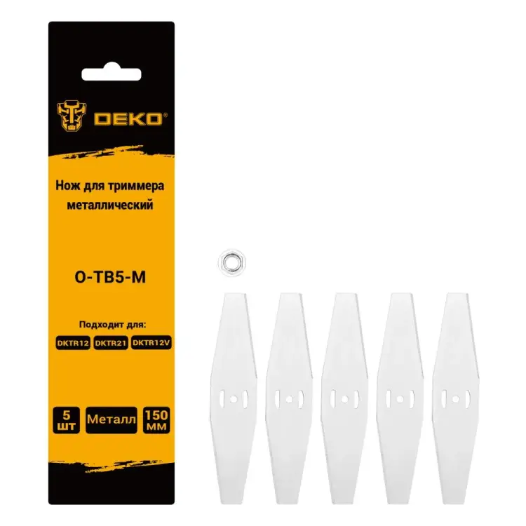 Металлический нож для триммера DEKO O-TB5-M 081-2010