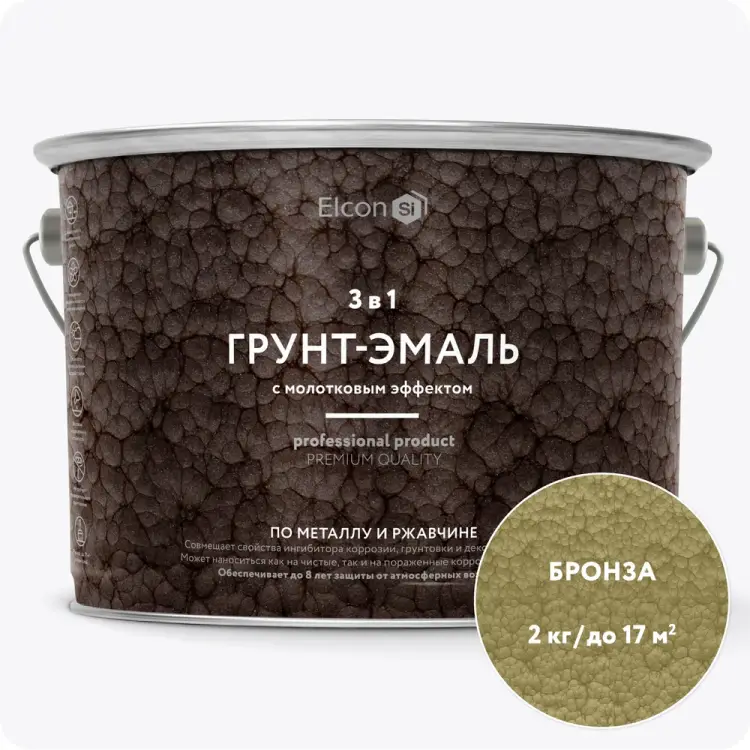 Быстросохнущая краска по металлу Elcon Smith 00-00461434 Быстросохнущая краска по металлу Elcon Smith 00-00461434