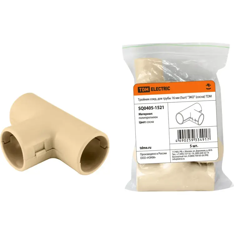 Соединительный тройник для трубы TDM ELECTRIC ЭКО SQ0405-1521