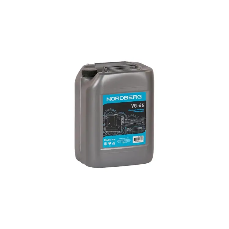 Масло компрессорное NORDBERG VG-46, 10 л NHA46S