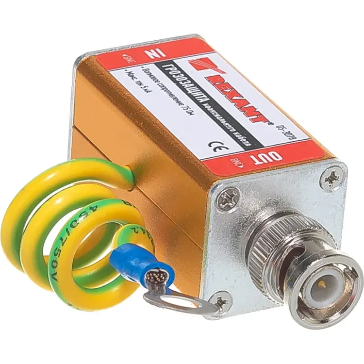 Грозозащита коаксиального кабеля REXANT 05-3078