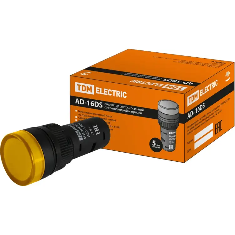 Лампа TDM ELECTRIC AD-16DS SQ0702-0052