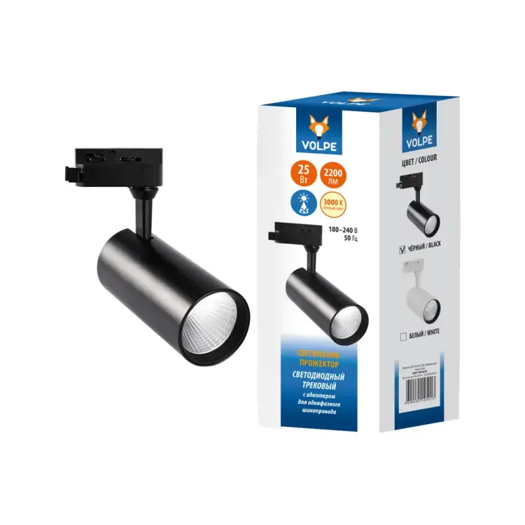 Трековый светодиодный светильник-прожектор Volpe ULB-Q276 UL-00005940