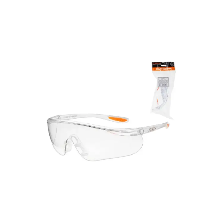 Защитные открытые очки STARTUL O-14 ST7220-14 Защитные открытые очки STARTUL O-14 ST7220-14