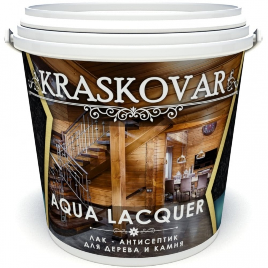 Лак-антисептик для дерева и камня Kraskovar Aqua Lacquer