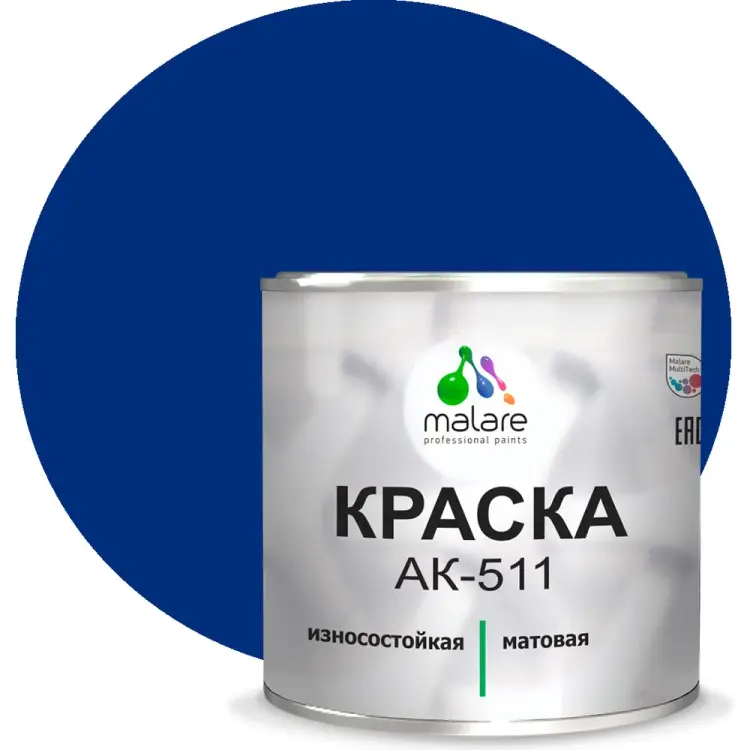 Краска для дорожной разметки MALARE АК-511 2014697200009