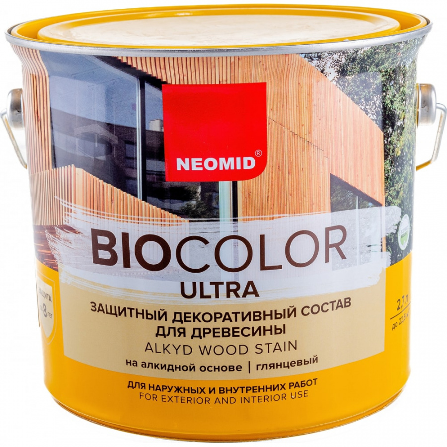 Пропитка NEOMID BIO COLOR ULTRA NEW 2020
