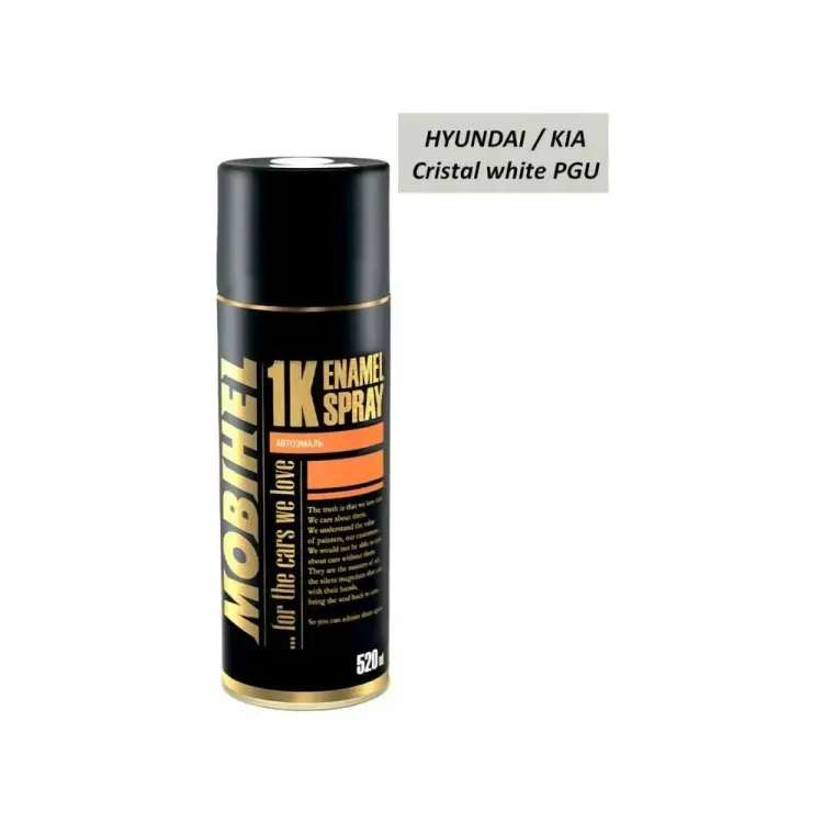 Базовая эмаль MOBIHEL 40027802A