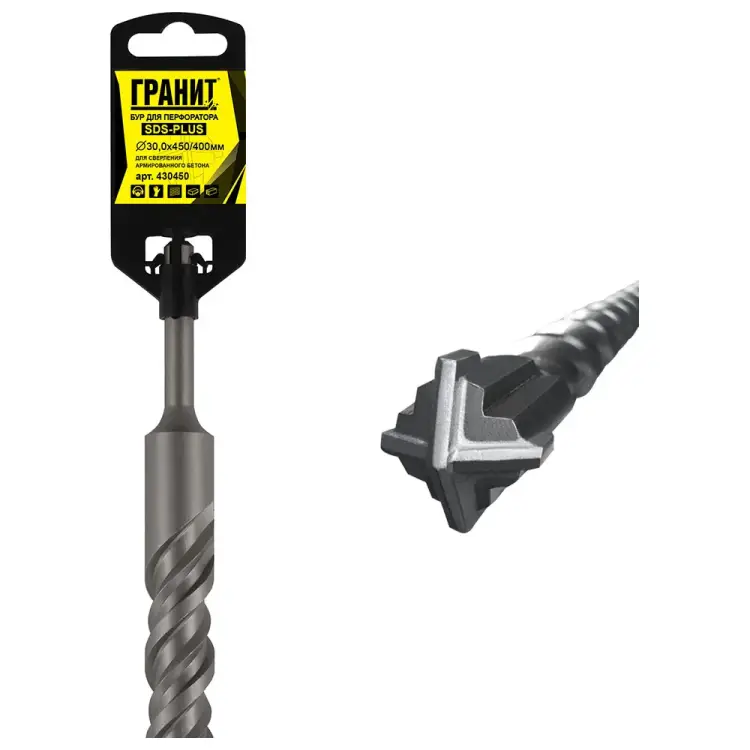 Бур sds-plus Гранит Quadro-X 430450