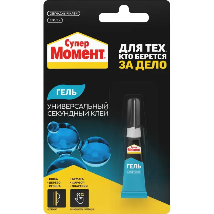 Клей МОМЕНТ СУПЕР ГЕЛЬ 874569
