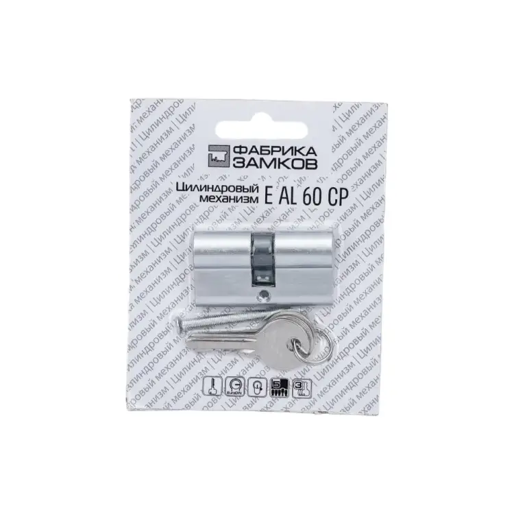 Цилиндровый механизм Фабрика замков E AL 60 CP УТ-00000007