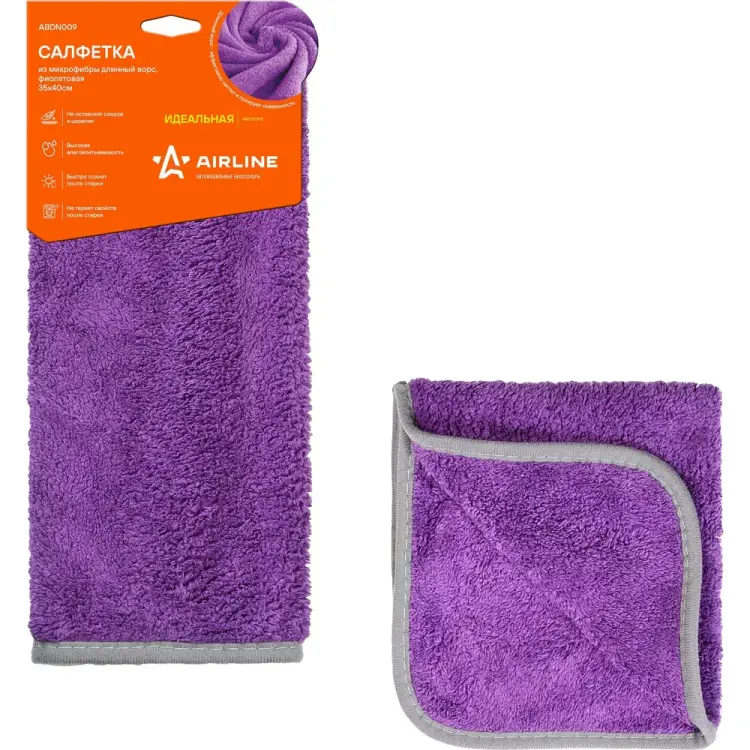 Салфетка Airline ABDN009 Салфетка Airline ABDN009