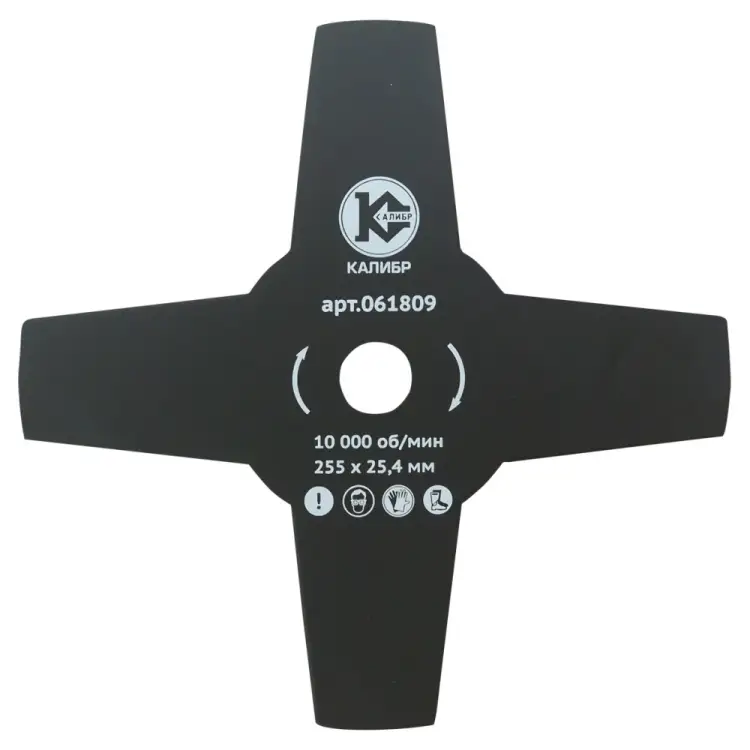 Нож для триммера Калибр 00000022942