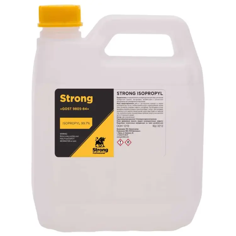 Изопропиловый спирт Нефтехимик STRONG STRIS3000