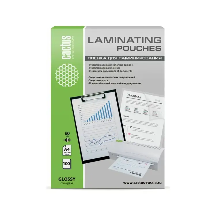 Пленка для ламинирования Cactus 1059665