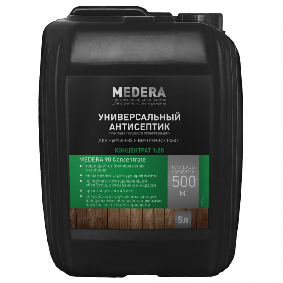 Универсальный антисептик-грунтовка MEDERA MEDERA 90 Concentrate