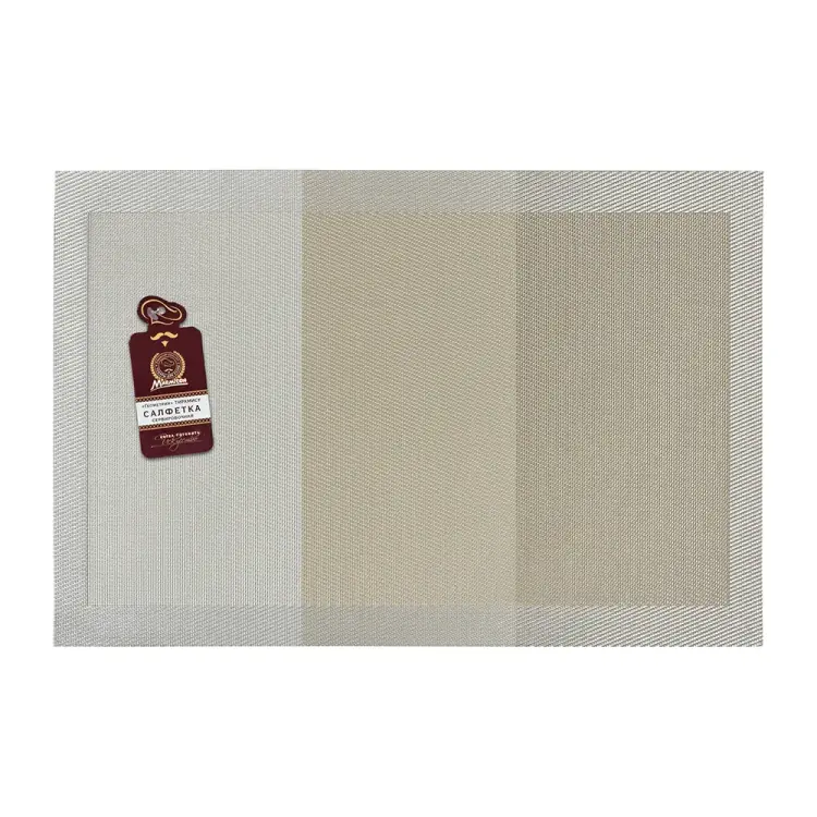 Сервировочная салфетка MARMITON Геометрия 17230