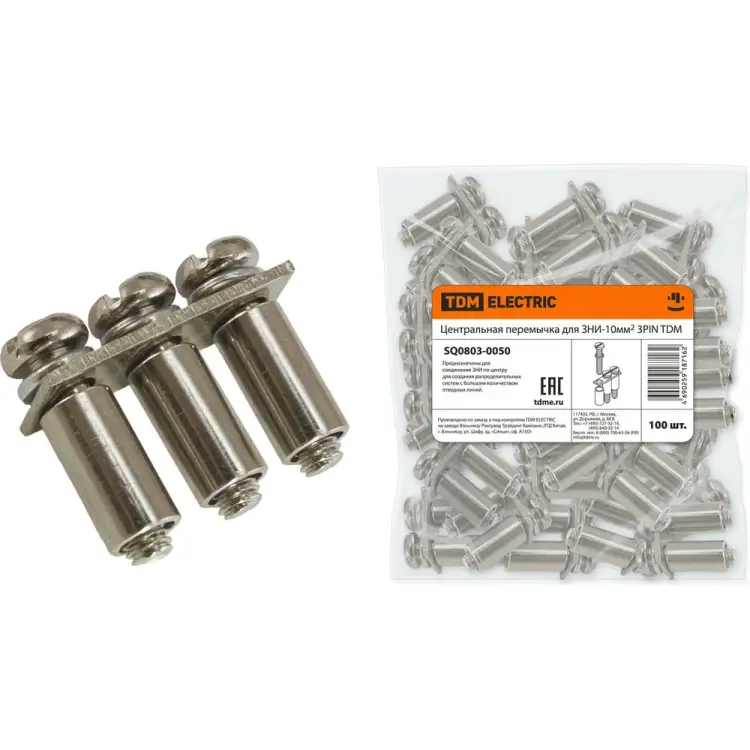 Центральная перемычка для ЗНИ-10 мм2 TDM ELECTRIC SQ0803-0050