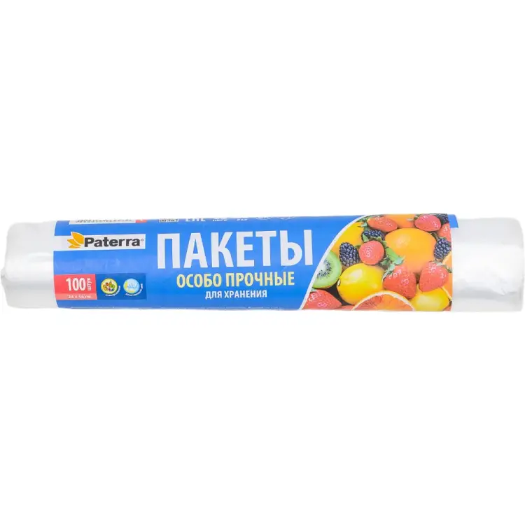 Универсальные пакеты для хранения PATERRA 109-007 Универсальные пакеты для хранения PATERRA 109-007