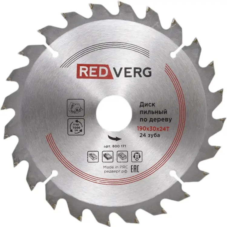 Твердосплавный пильный диск по дереву REDVERG 800171 6621222