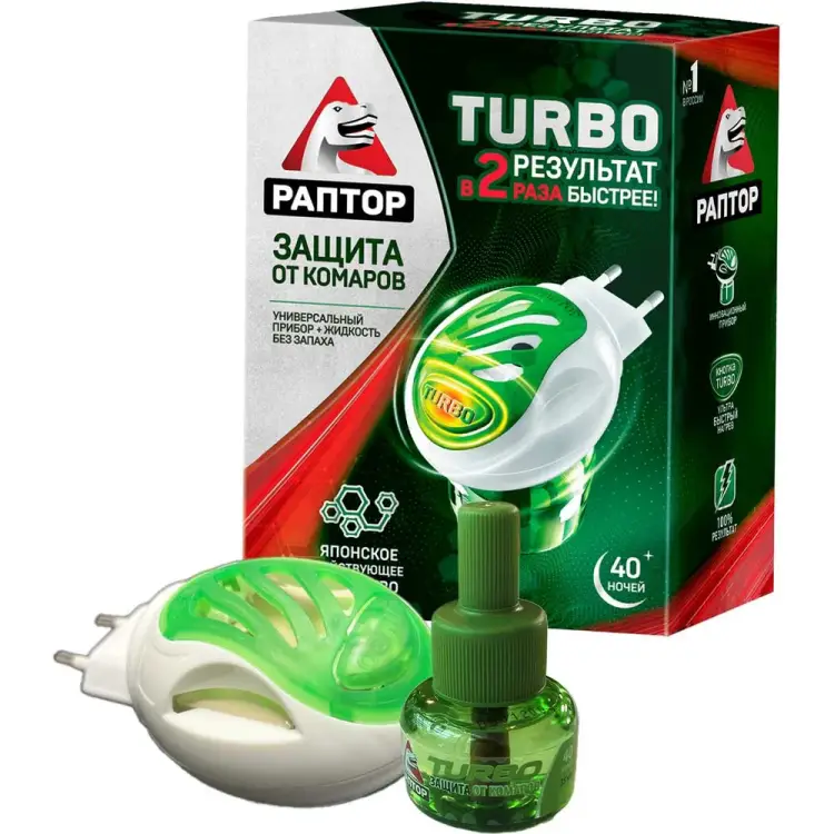 Комплект от комаров РАПТОР TURBO Gk9560T