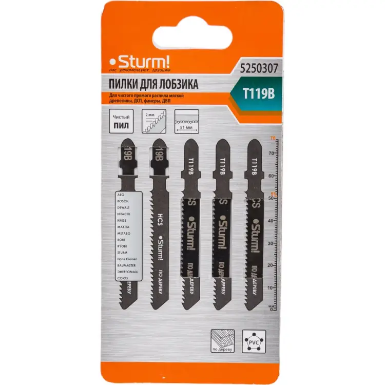 Пилки для лобзика Sturm 5250307 Пилки для лобзика Sturm 5250307