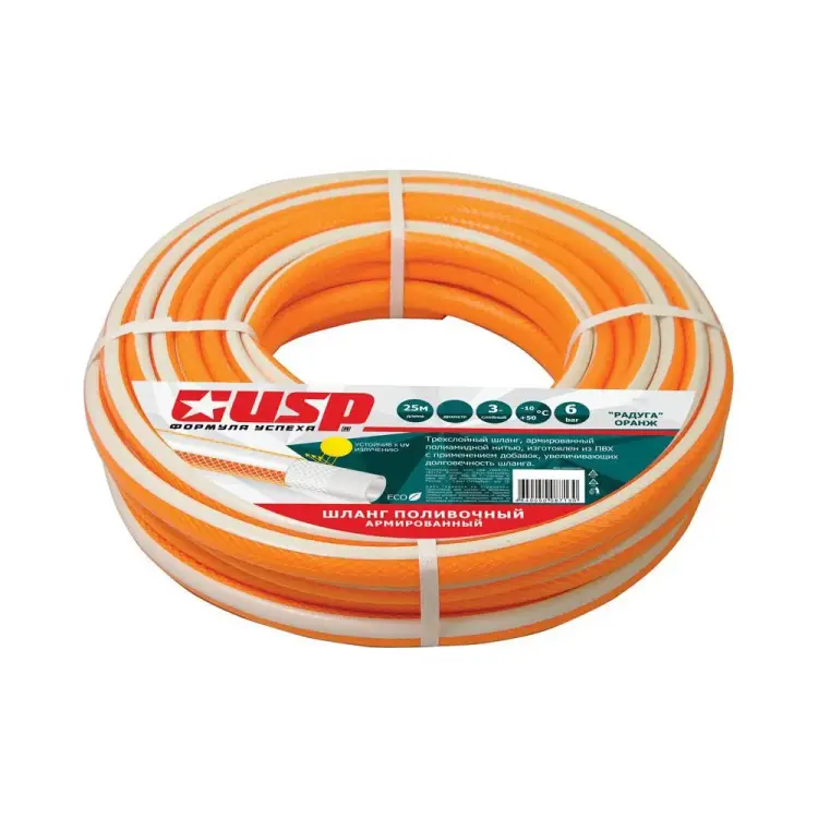 Поливочный армированный шланг Usp Радуга 77286-8 Поливочный армированный шланг Usp Радуга 77286-8