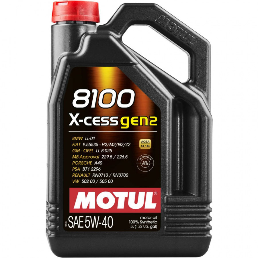 Синтетическое масло MOTUL 8100 X-cess GEN2 5W40