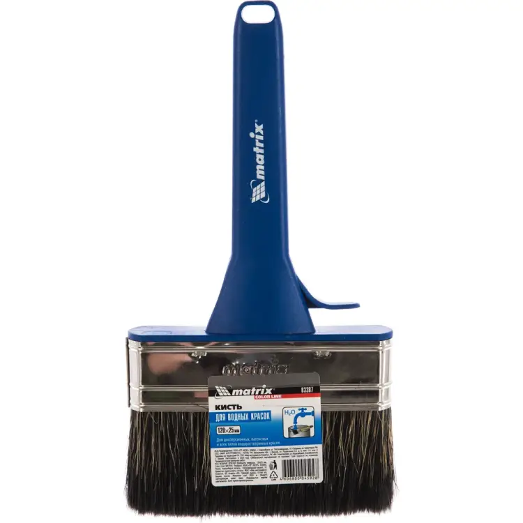Плоская кисть для работы с водными красками MATRIX Color Line 83387