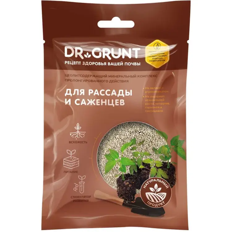 Удобрение для рассады и саженцев DR.GRUNT 88