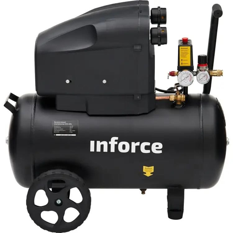 Безмасляный компрессор Inforce OCX-50L 04-06-33