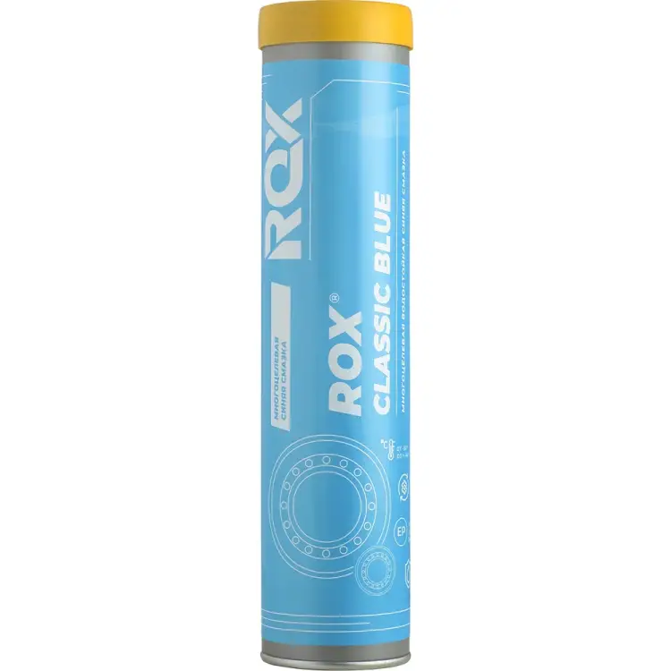 Многоцелевая водостойкая автомобильная смазка ROX CLASSIC BLUE R147
