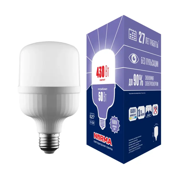 Светодиодная лампа Volpe Norma UL-00006792