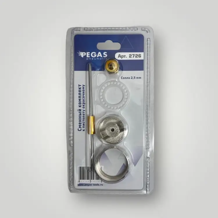 Сопло для краскопульта 2.5 мм Pegas pneumatic 2726 Сопло для краскопульта 2.5 мм Pegas pneumatic 2726