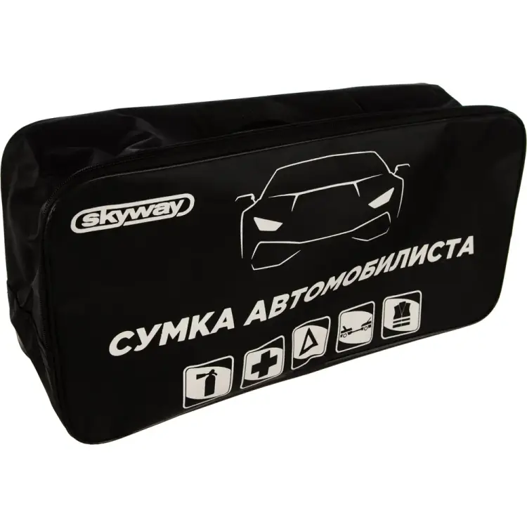 Сумка автомобилиста SKYWAY №3 S05301010