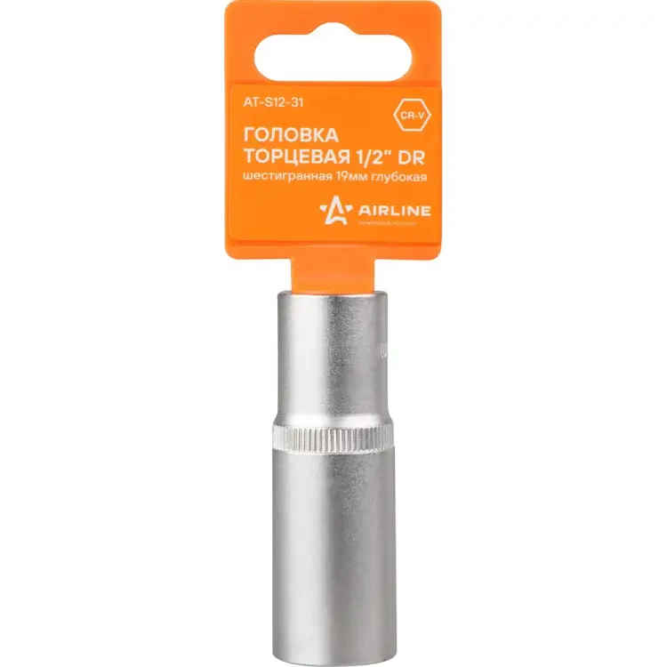 Глубокая шестигранная торцевая головка Airline AT-S12-31